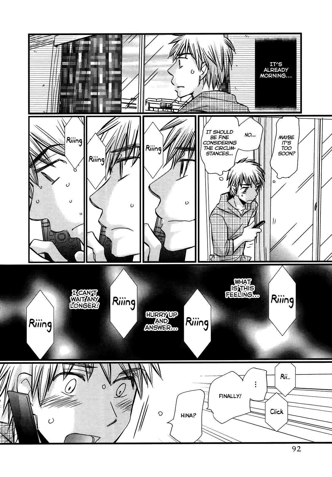 Page 19 Chapter 32 Usotsuki Paradox