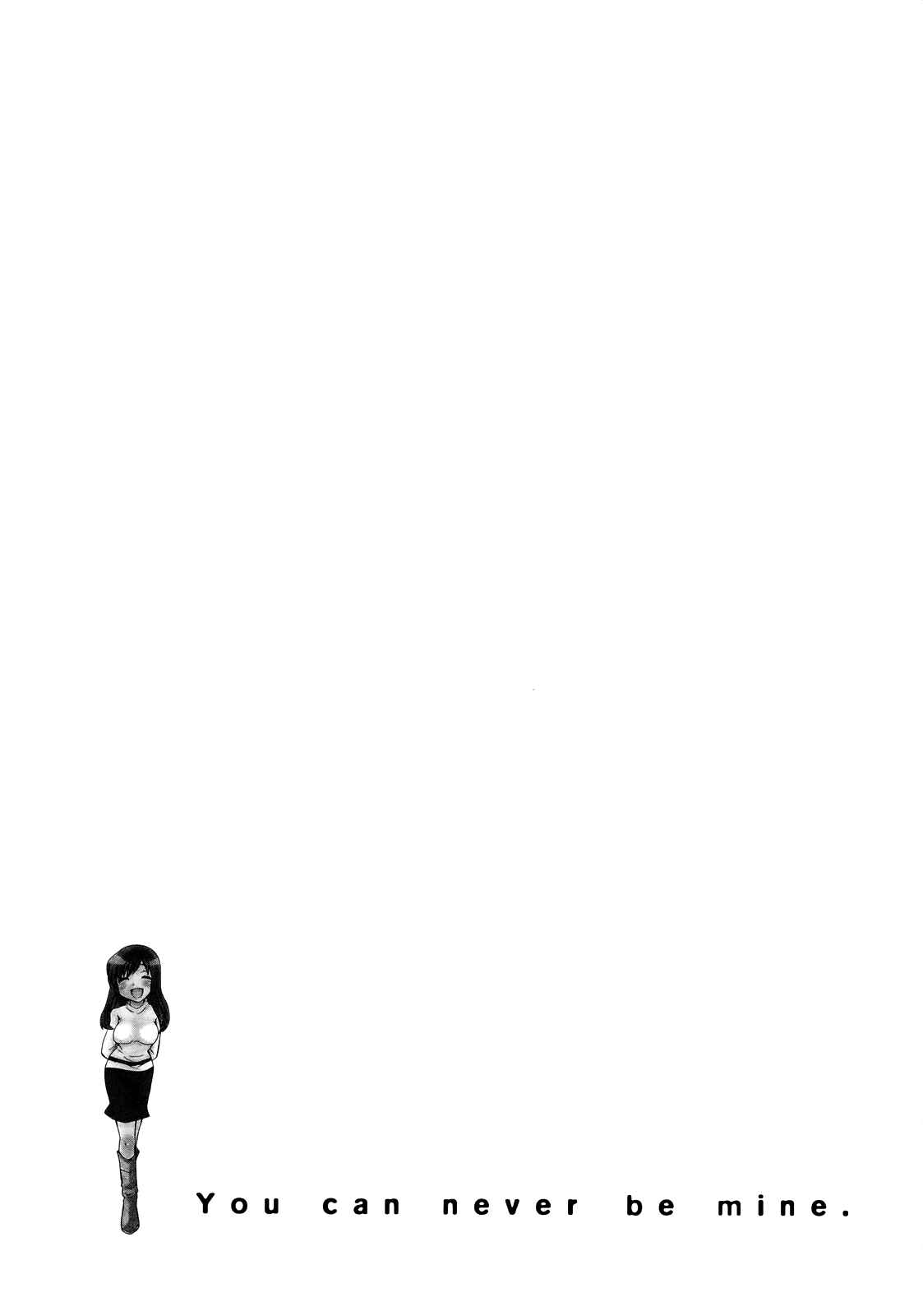 Page 22 Chapter 32 Usotsuki Paradox