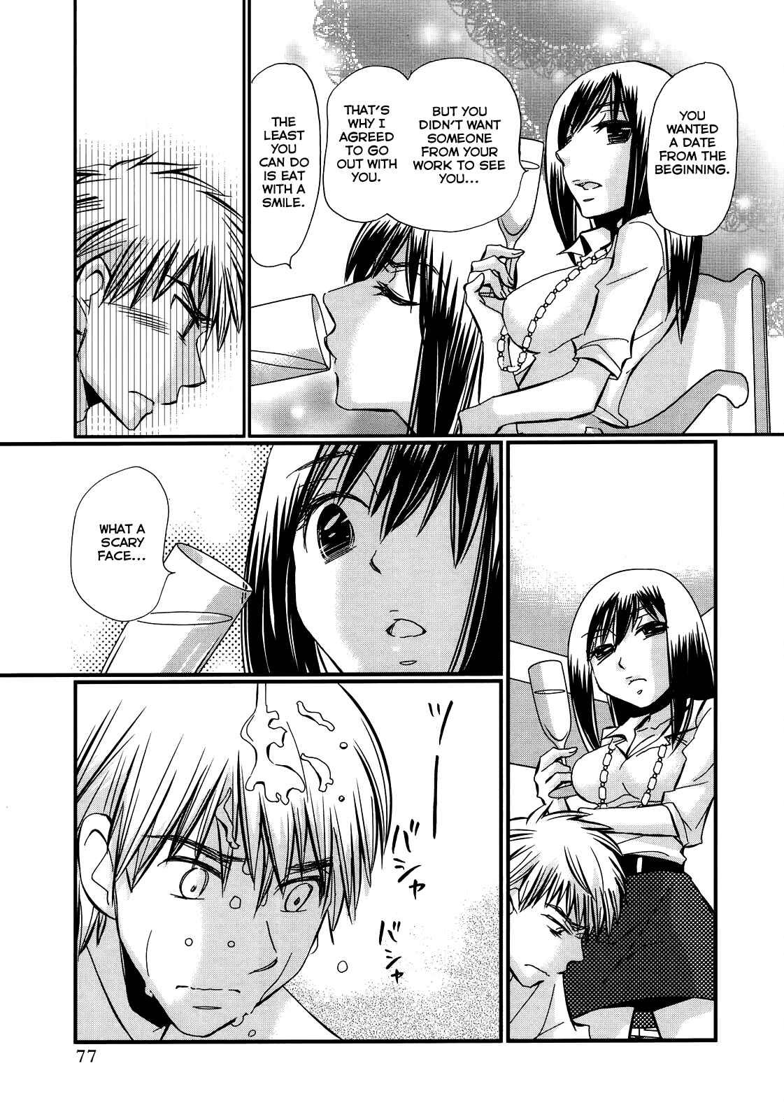 Page 4 Chapter 32 Usotsuki Paradox