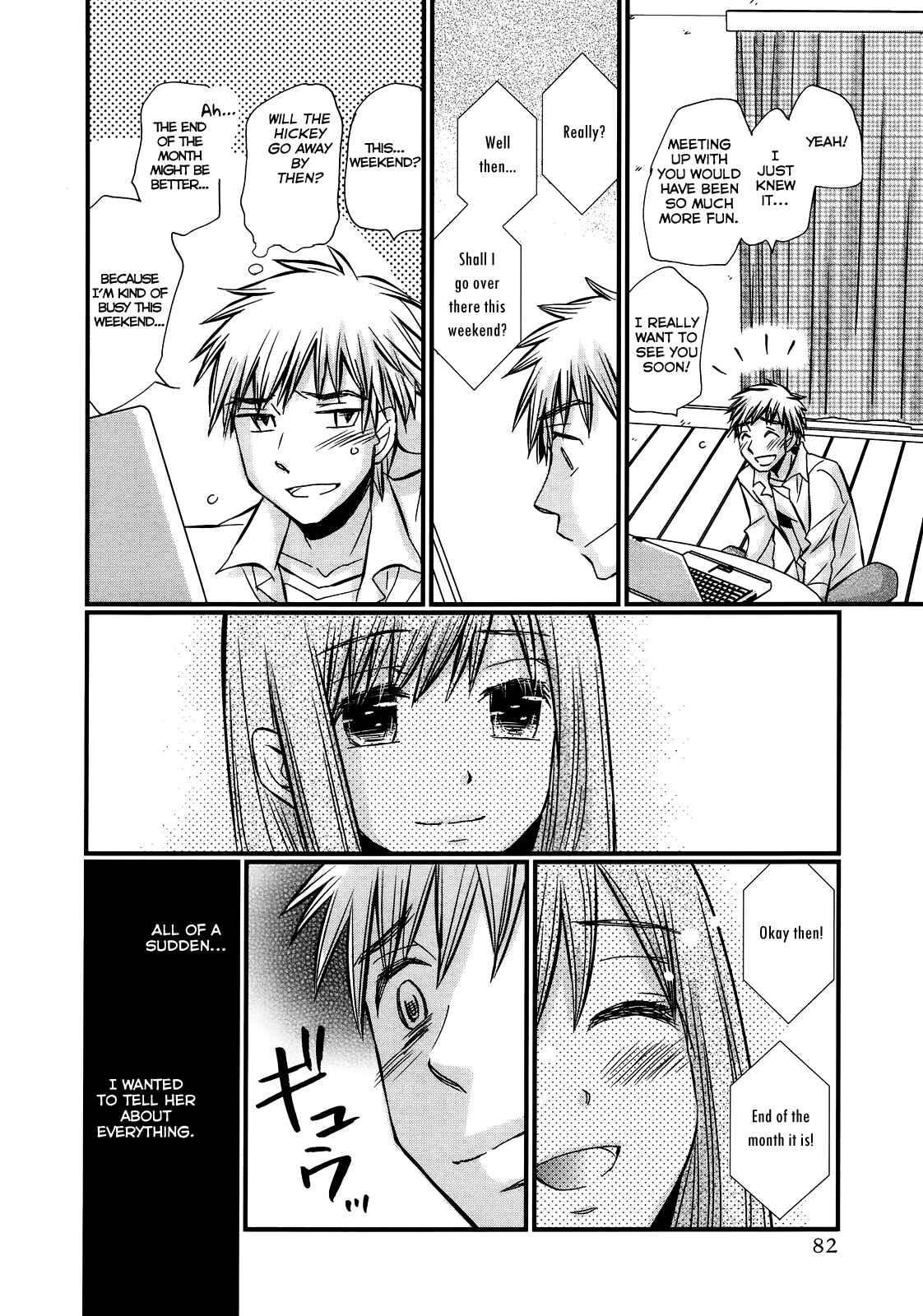 Page 9 Chapter 32 Usotsuki Paradox