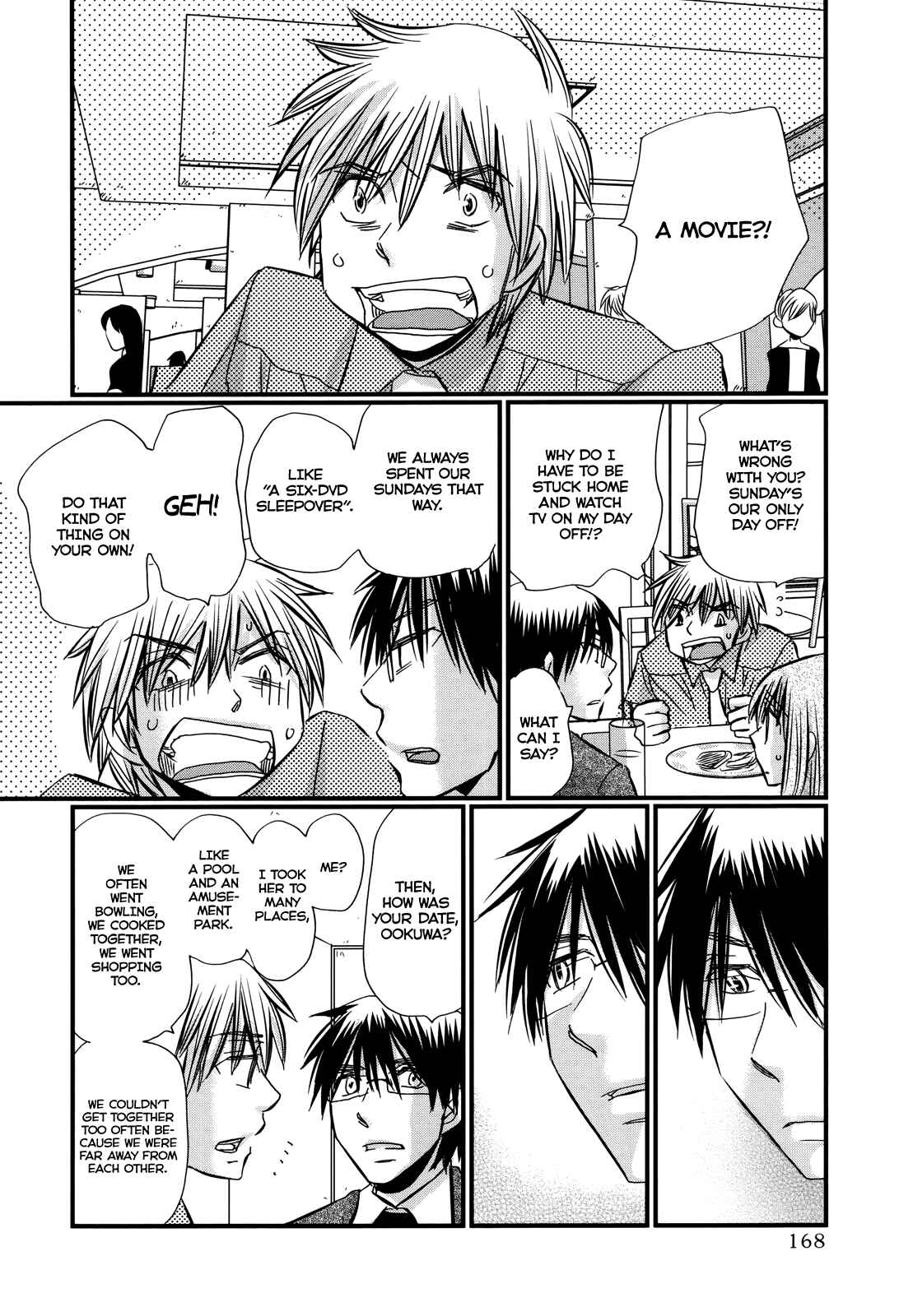 Page 11 Chapter 64 Usotsuki Paradox