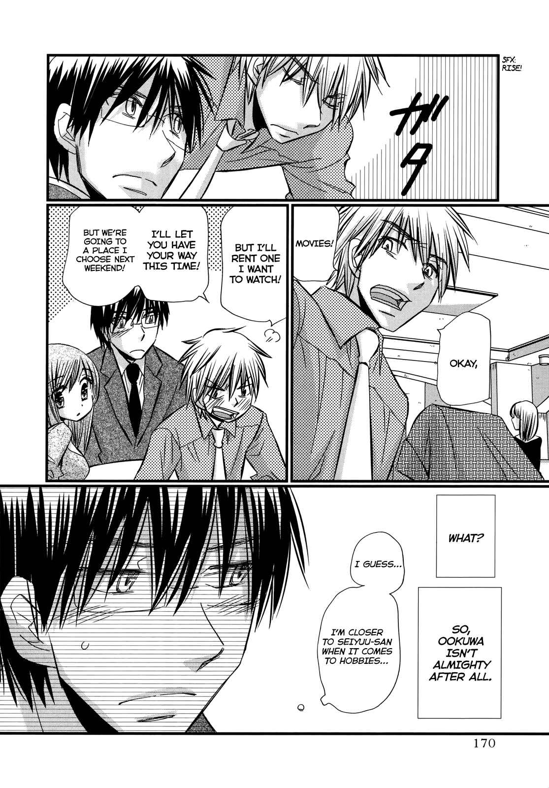 Page 13 Chapter 64 Usotsuki Paradox