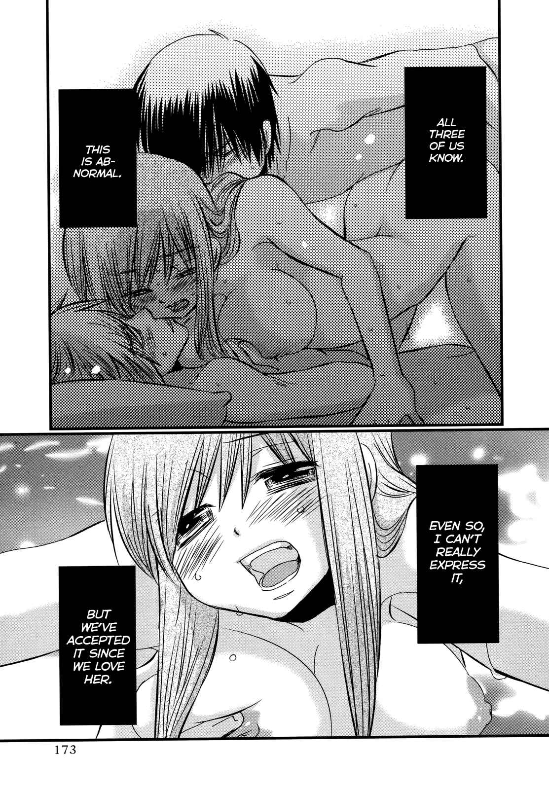 Page 16 Chapter 64 Usotsuki Paradox