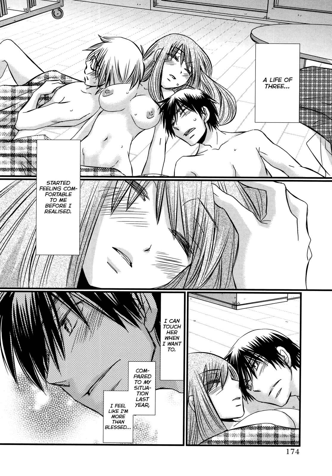 Page 17 Chapter 64 Usotsuki Paradox