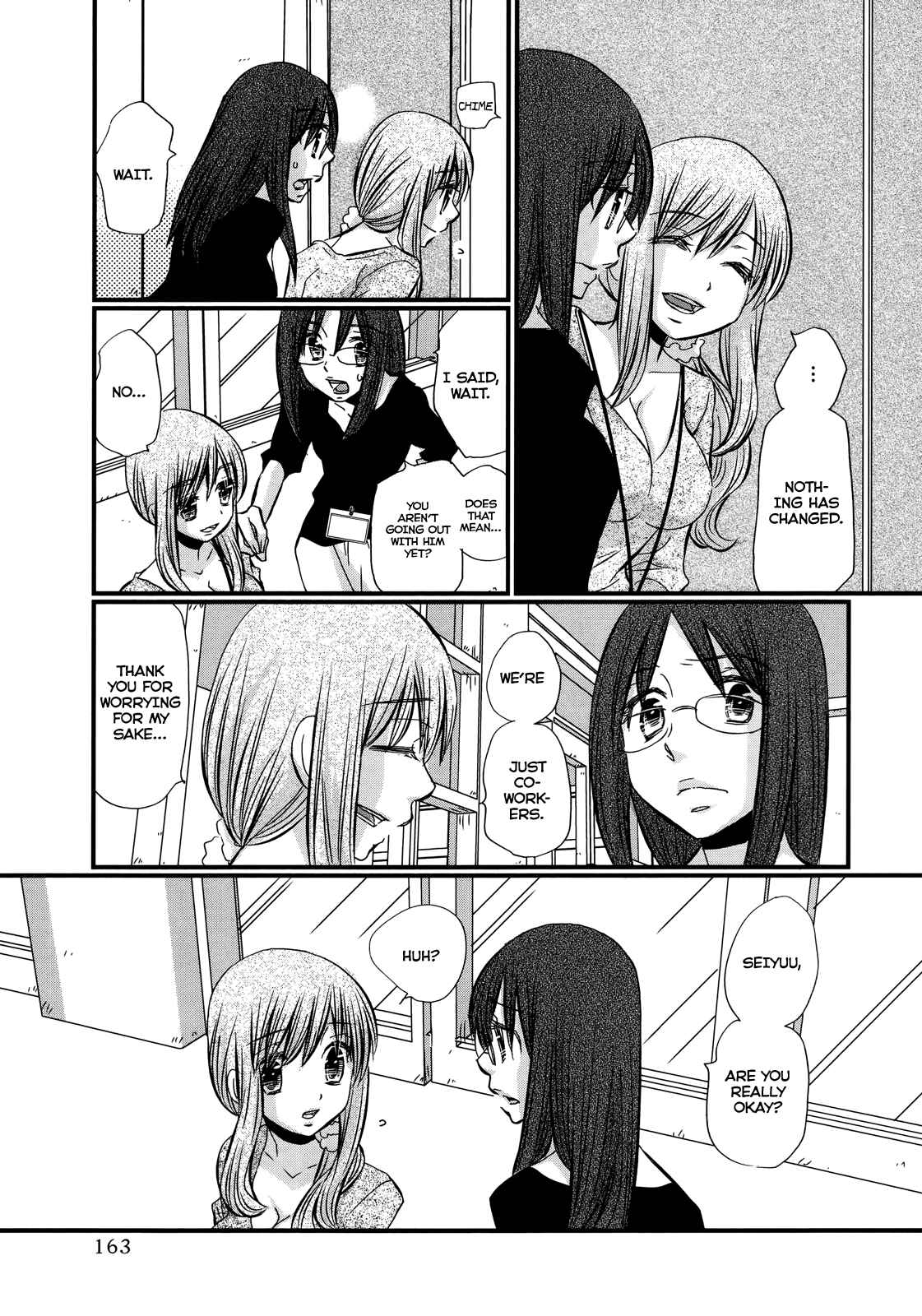 Page 6 Chapter 64 Usotsuki Paradox
