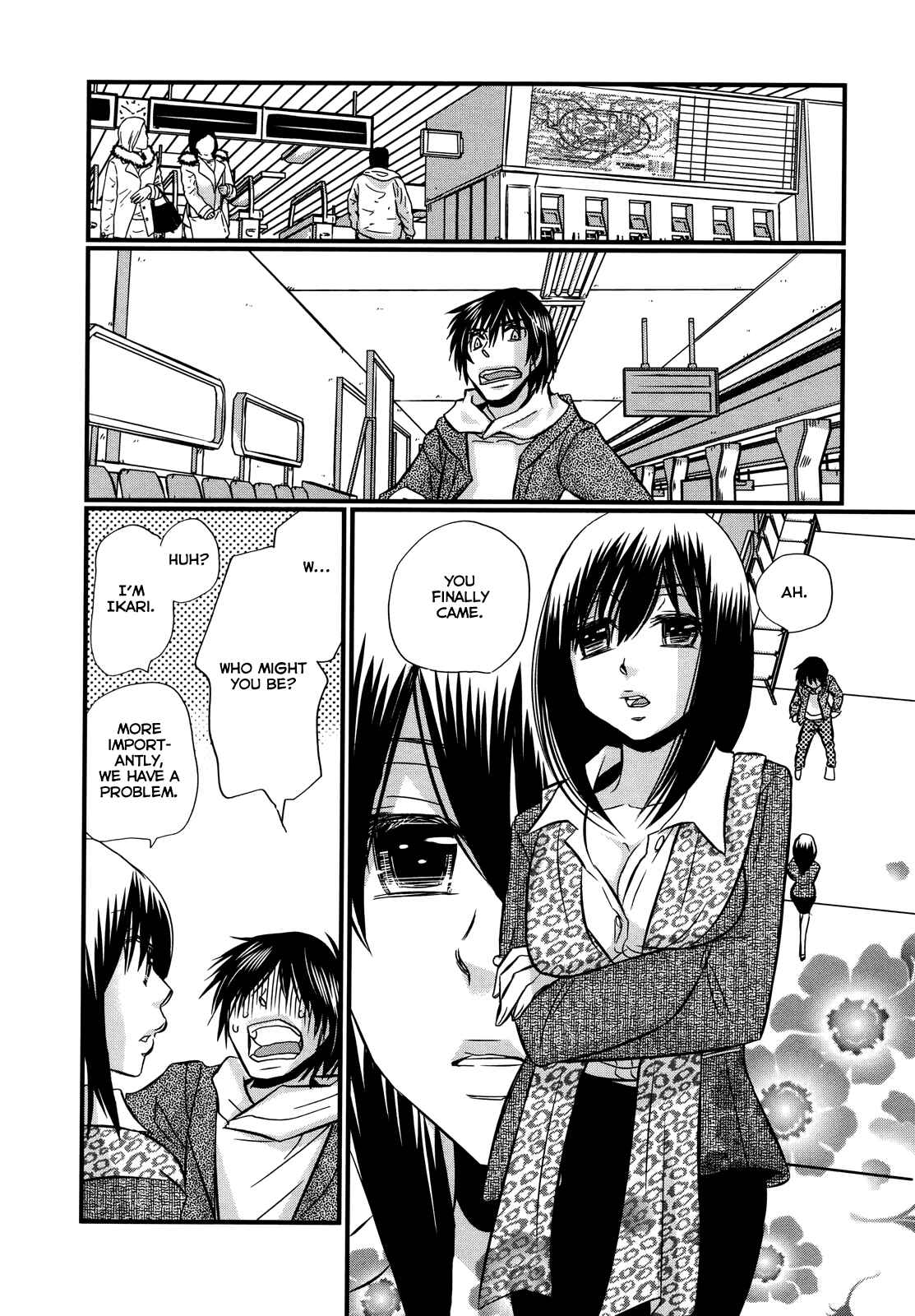 Page 11 Chapter 74.5 Usotsuki Paradox