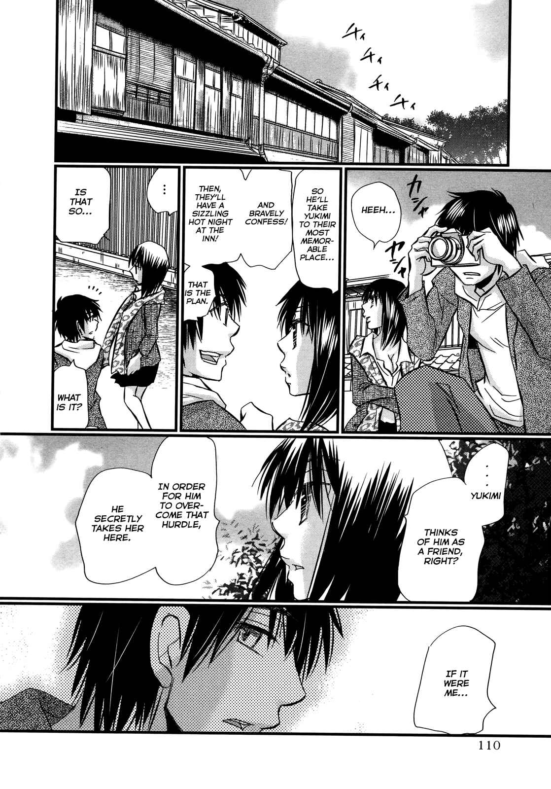 Page 13 Chapter 74.5 Usotsuki Paradox