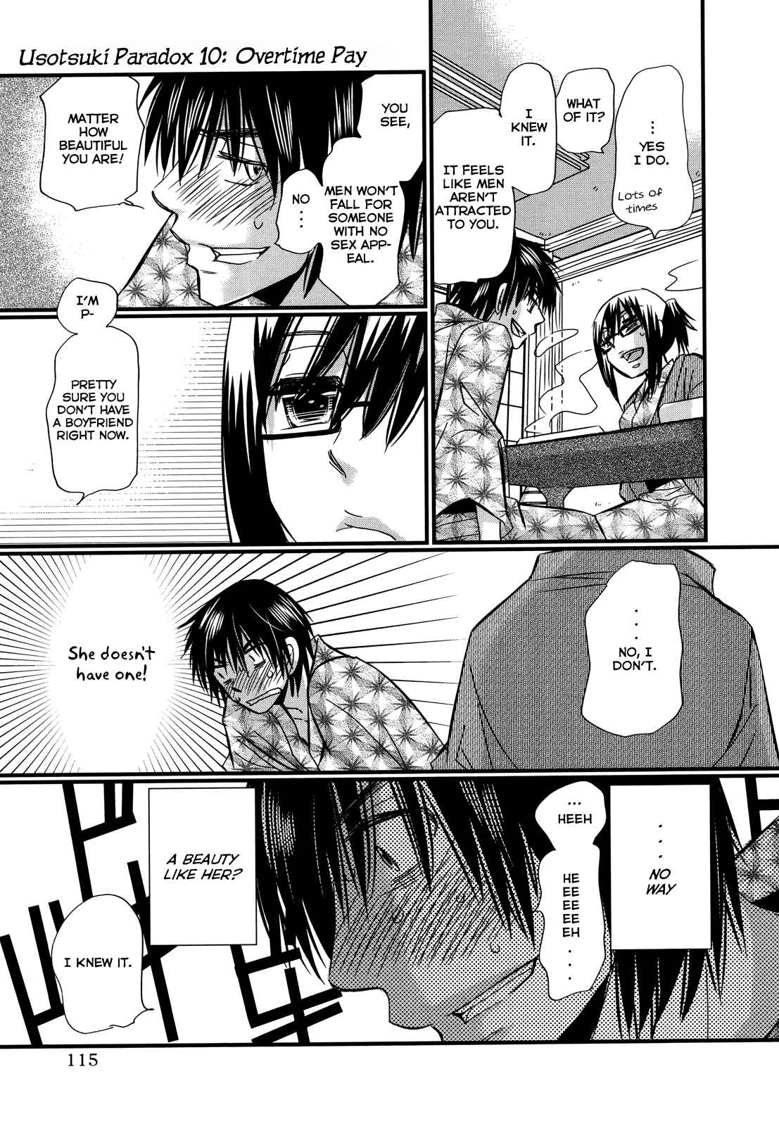 Page 18 Chapter 74.5 Usotsuki Paradox