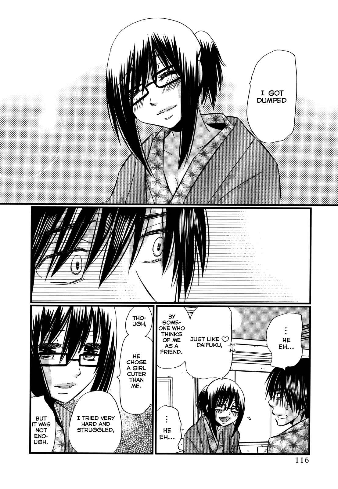 Page 19 Chapter 74.5 Usotsuki Paradox