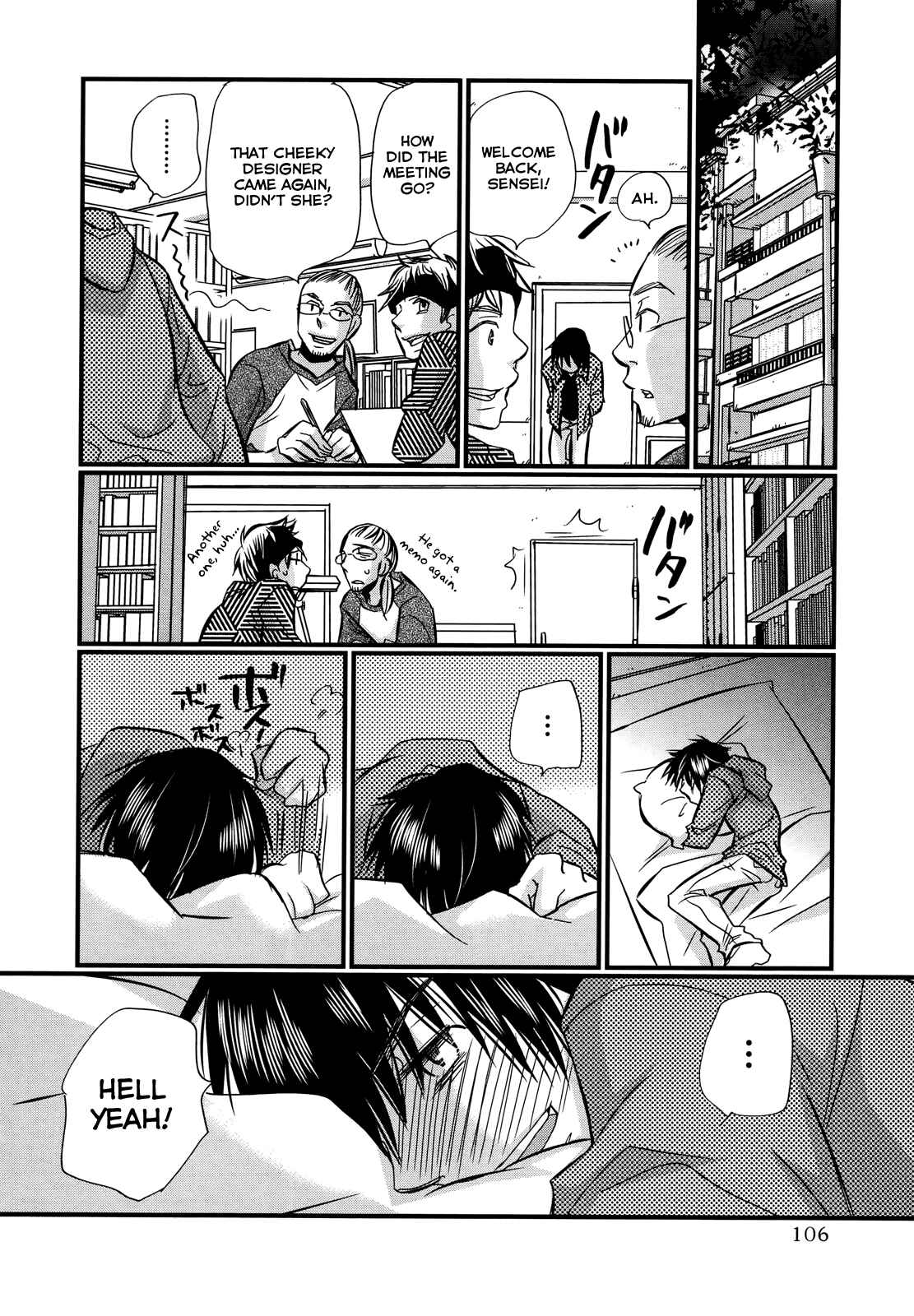 Page 9 Chapter 74.5 Usotsuki Paradox