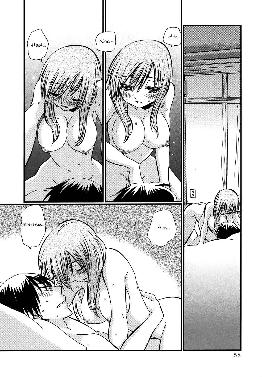 Page 12 Chapter 17 Usotsuki Paradox