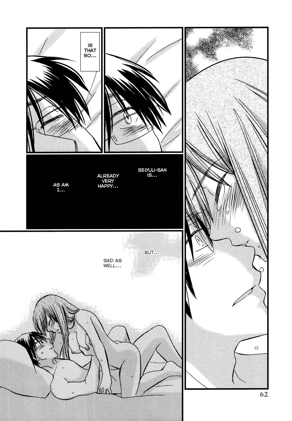 Page 16 Chapter 17 Usotsuki Paradox