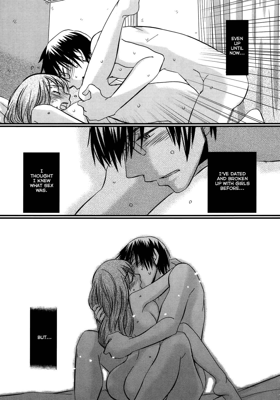 Page 7 Chapter 17 Usotsuki Paradox