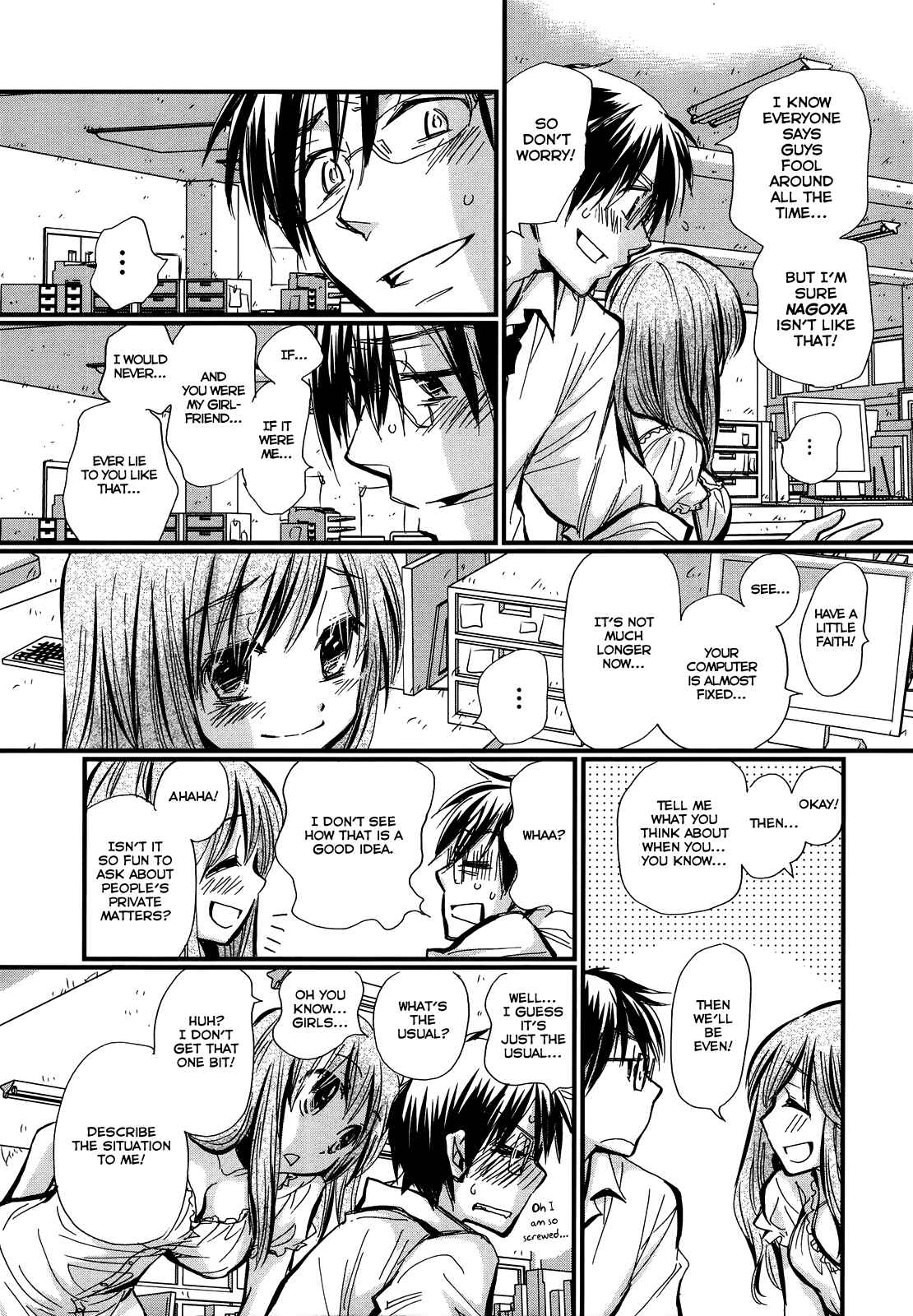 Page 14 Chapter 0 Usotsuki Paradox