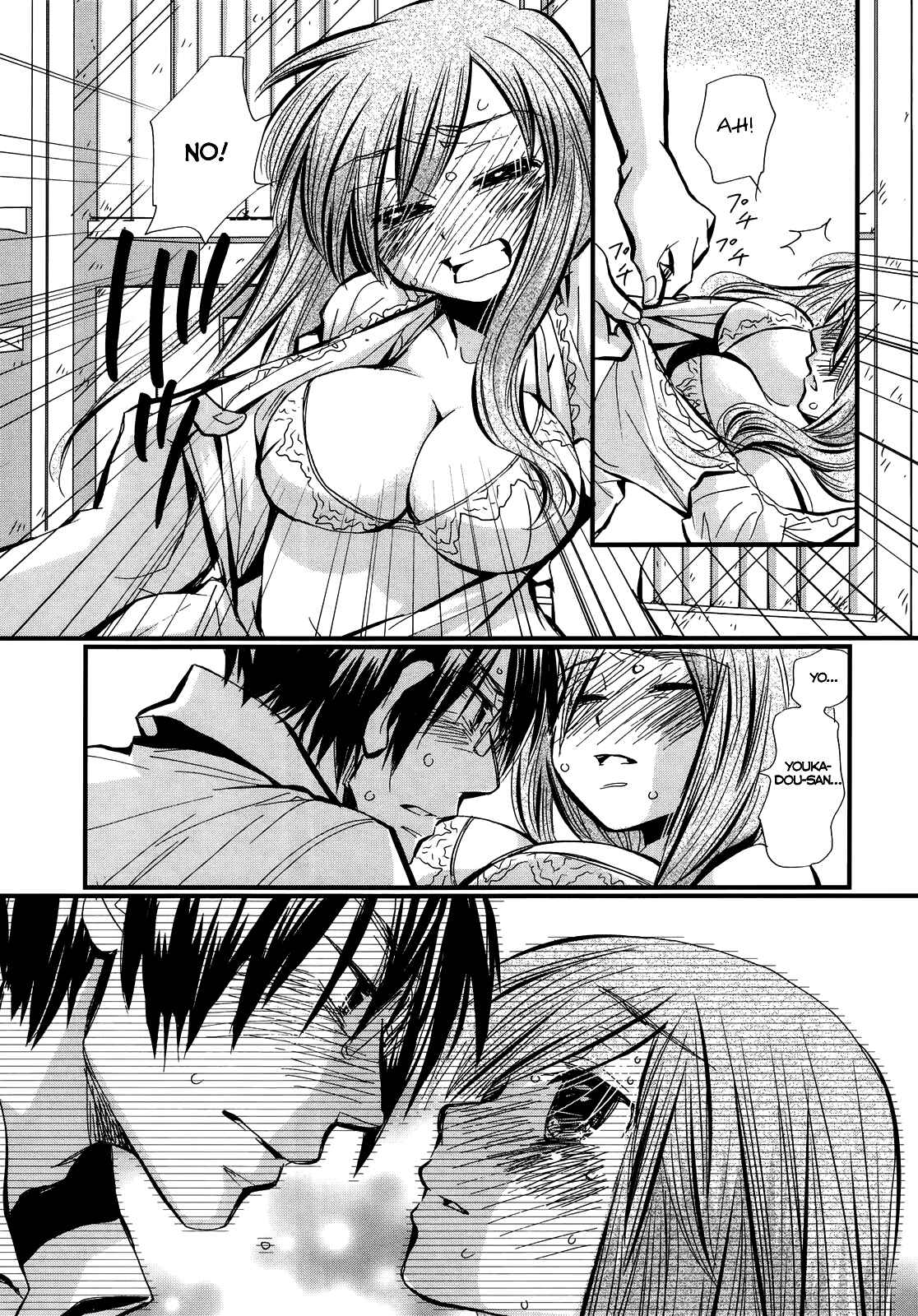 Page 24 Chapter 0 Usotsuki Paradox