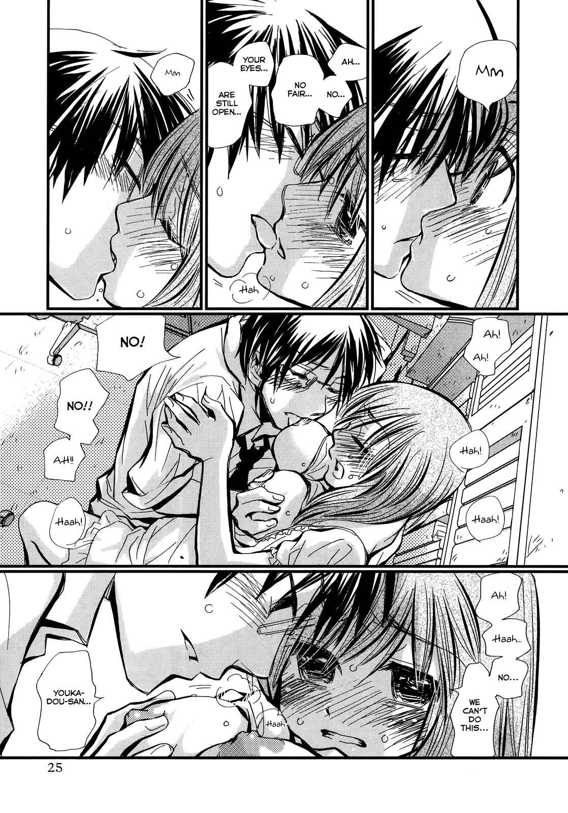 Page 25 Chapter 0 Usotsuki Paradox