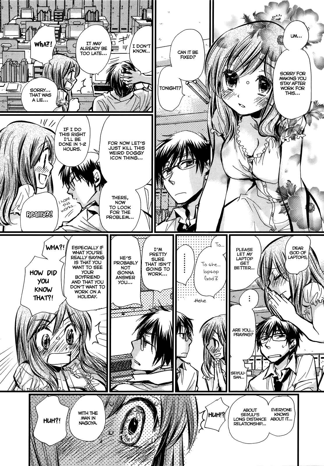 Page 8 Chapter 0 Usotsuki Paradox