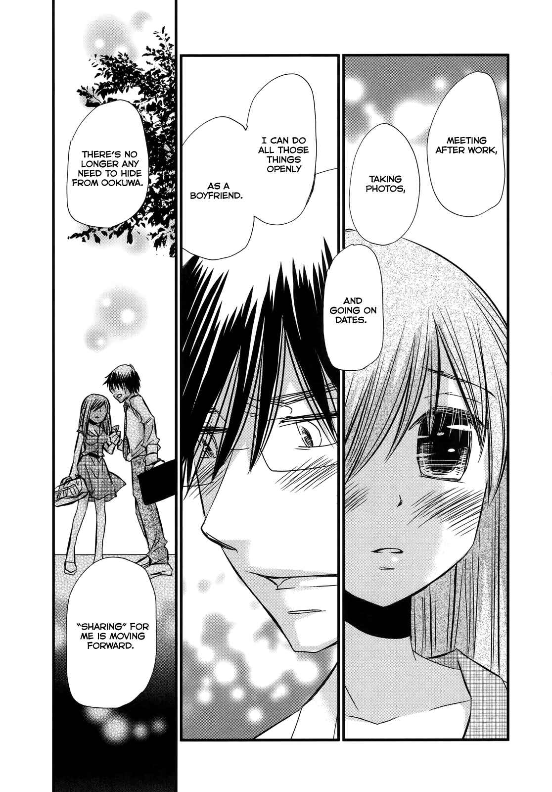 Page 11 Chapter 58 Usotsuki Paradox