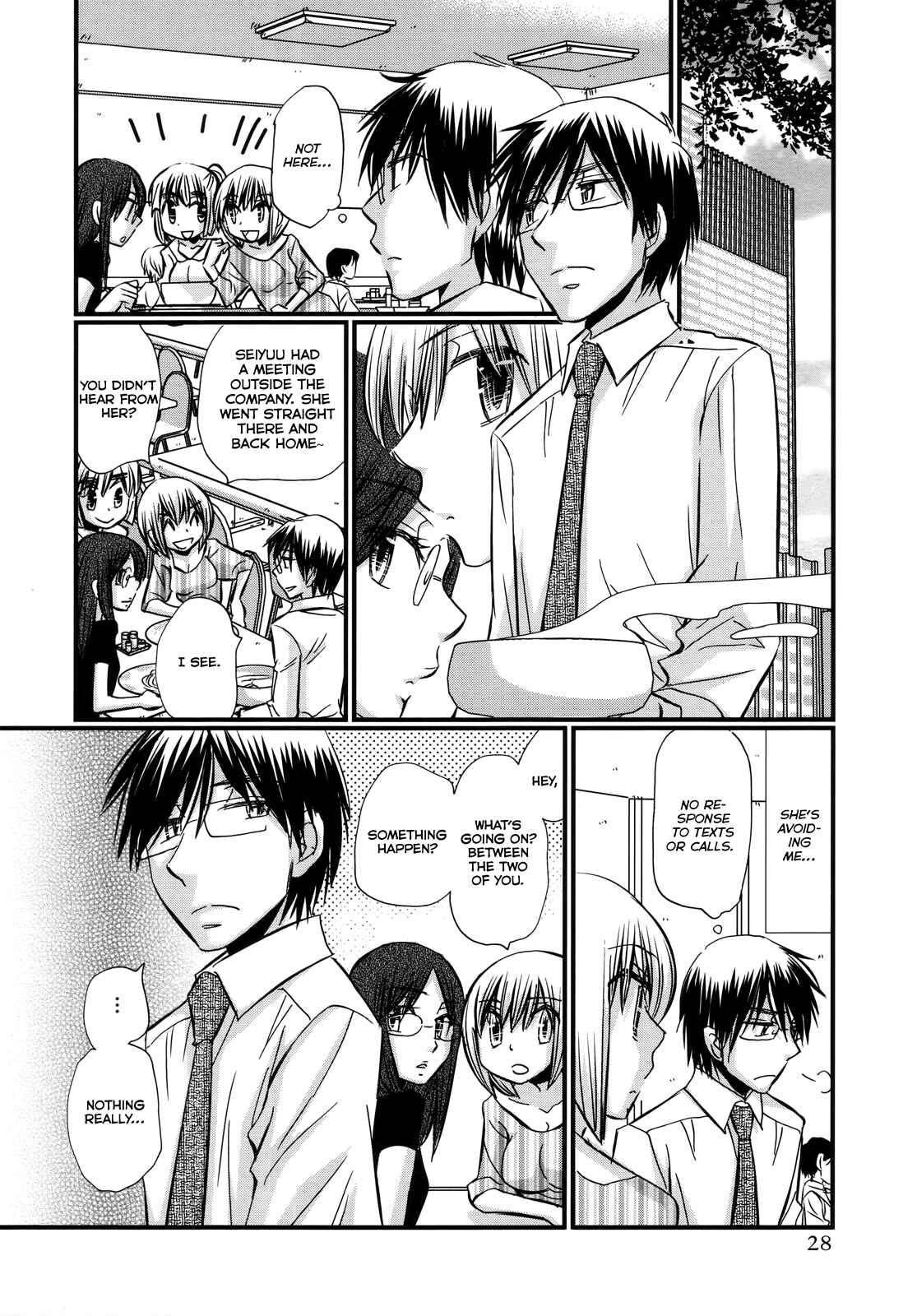 Page 4 Chapter 58 Usotsuki Paradox