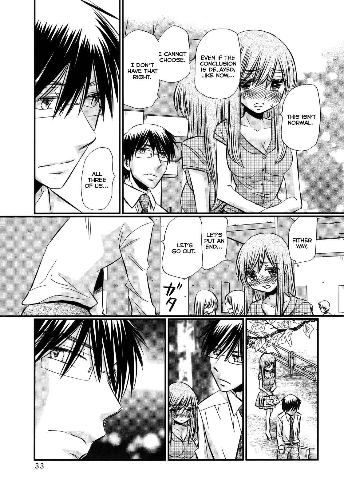 Page 9 Chapter 58 Usotsuki Paradox