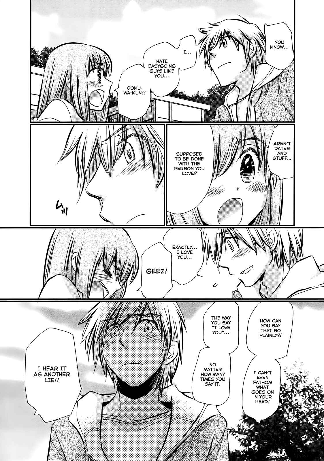 Page 17 Chapter 22 Usotsuki Paradox