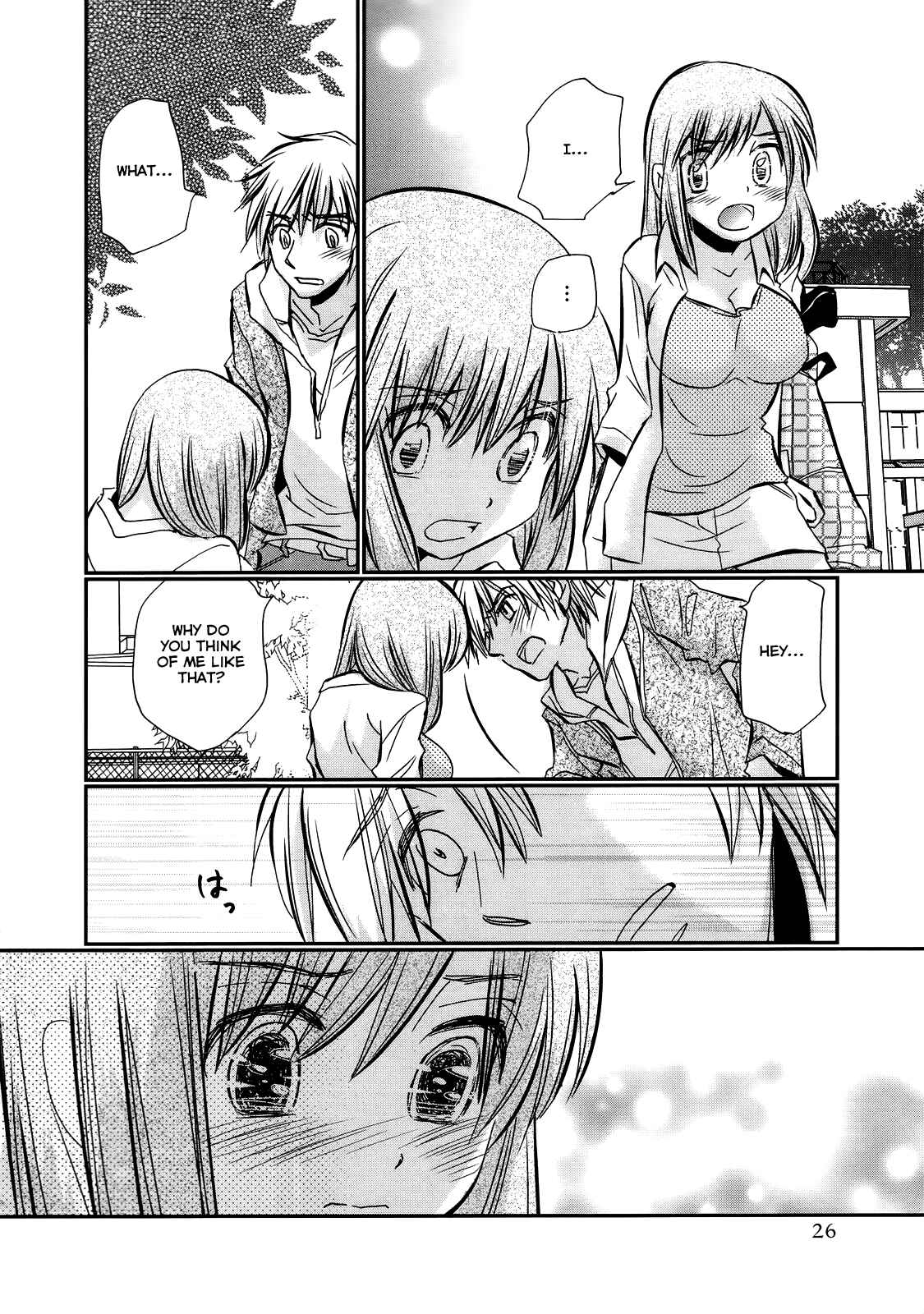 Page 18 Chapter 22 Usotsuki Paradox