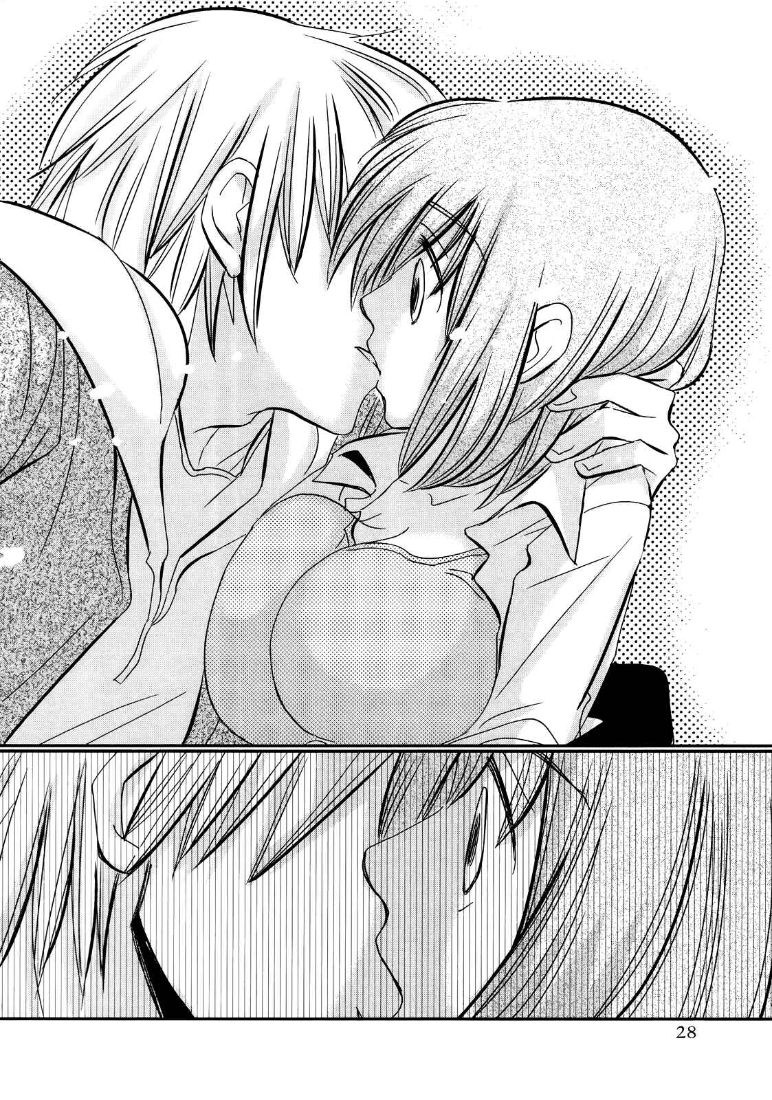 Page 20 Chapter 22 Usotsuki Paradox