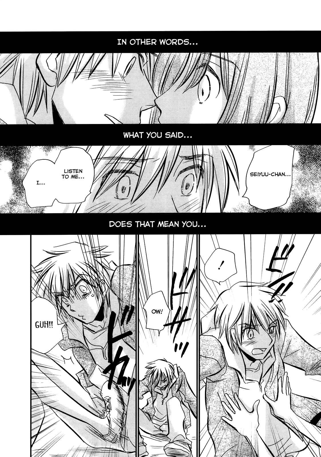 Page 21 Chapter 22 Usotsuki Paradox