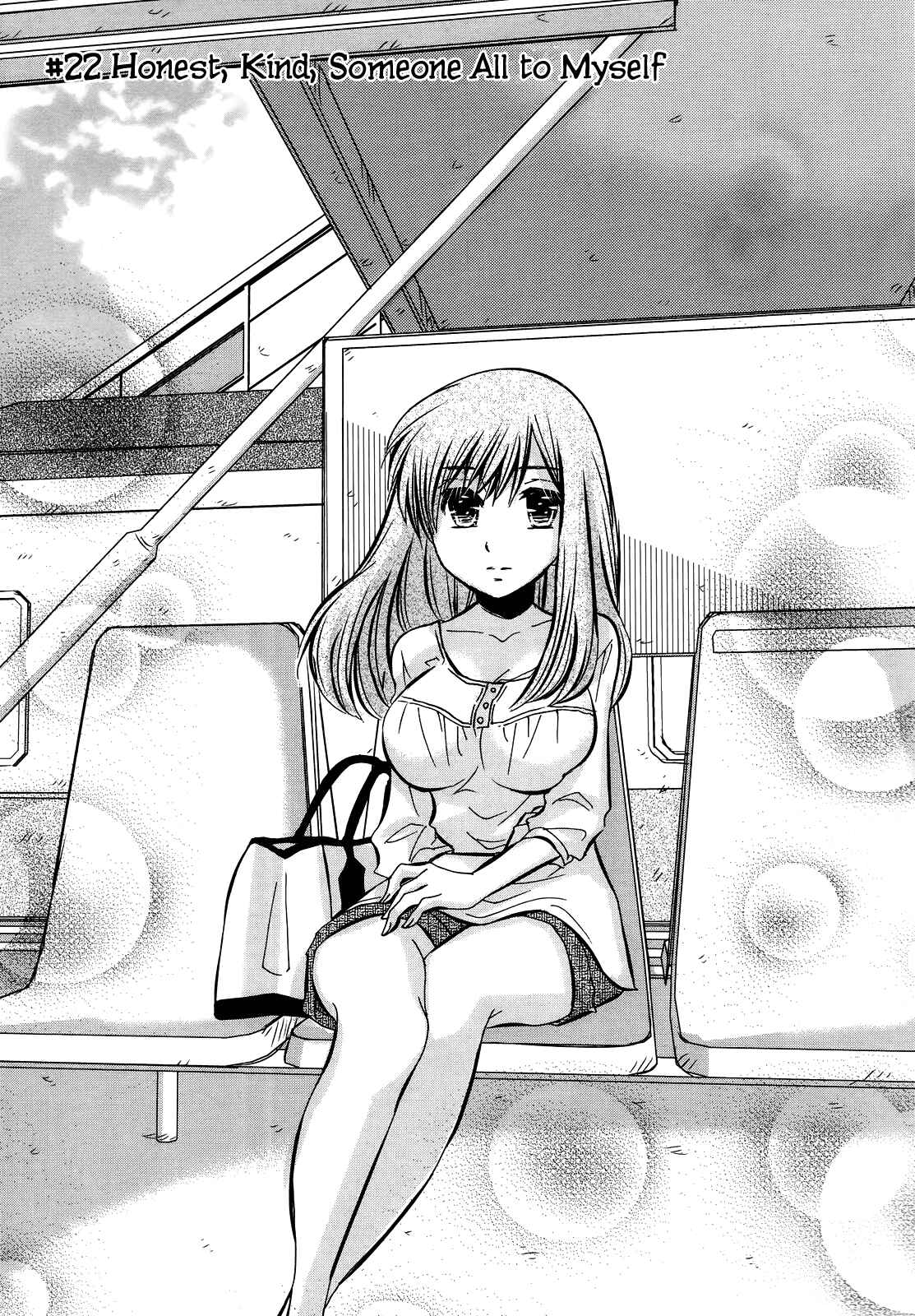 Page 3 Chapter 22 Usotsuki Paradox