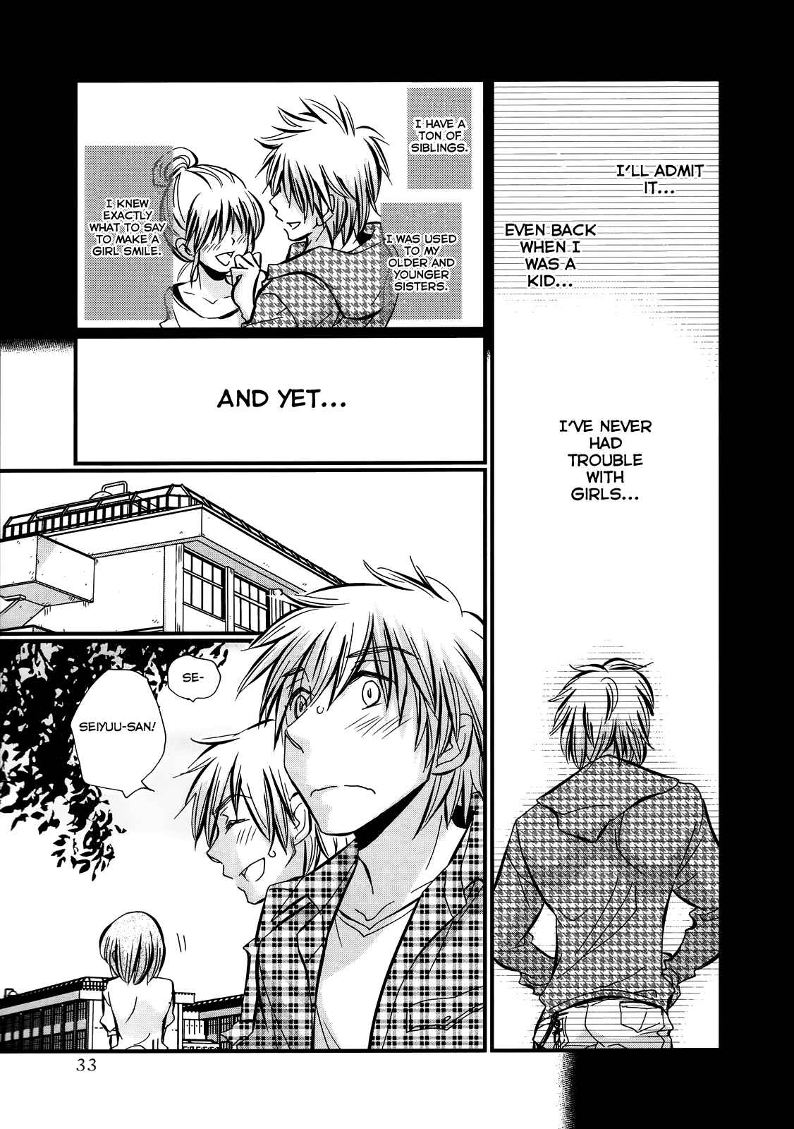 Page 2 Chapter 23 Usotsuki Paradox