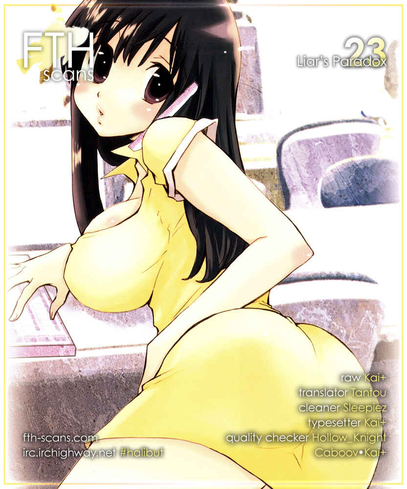 Page 24 Chapter 23 Usotsuki Paradox