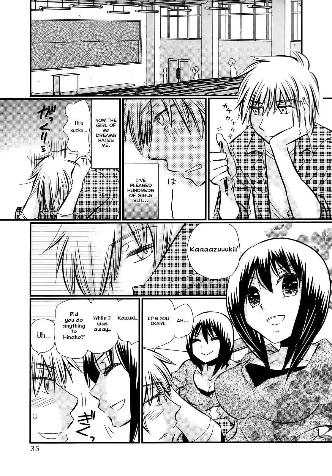 Page 4 Chapter 23 Usotsuki Paradox