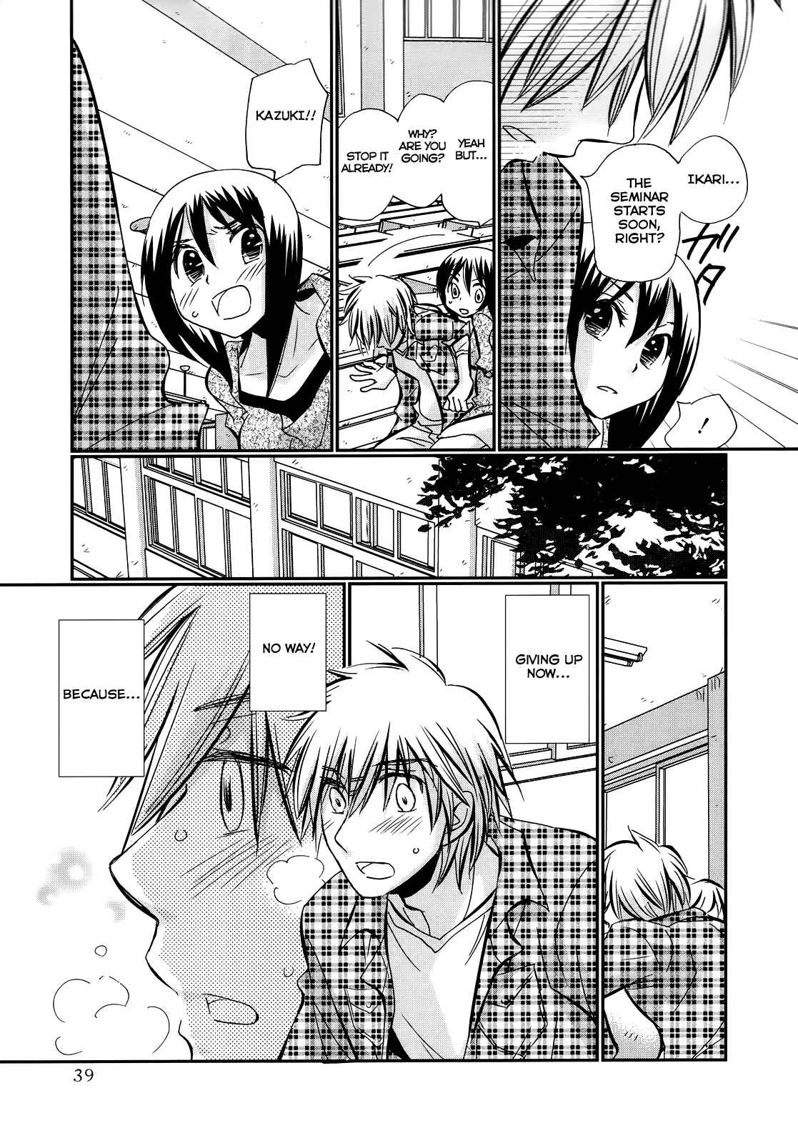 Page 8 Chapter 23 Usotsuki Paradox