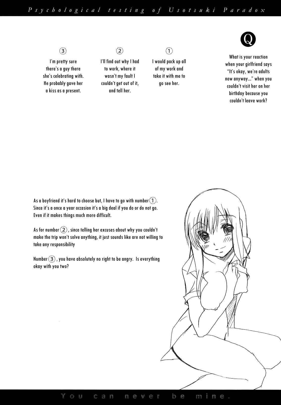 Page 23 Chapter 34 Usotsuki Paradox