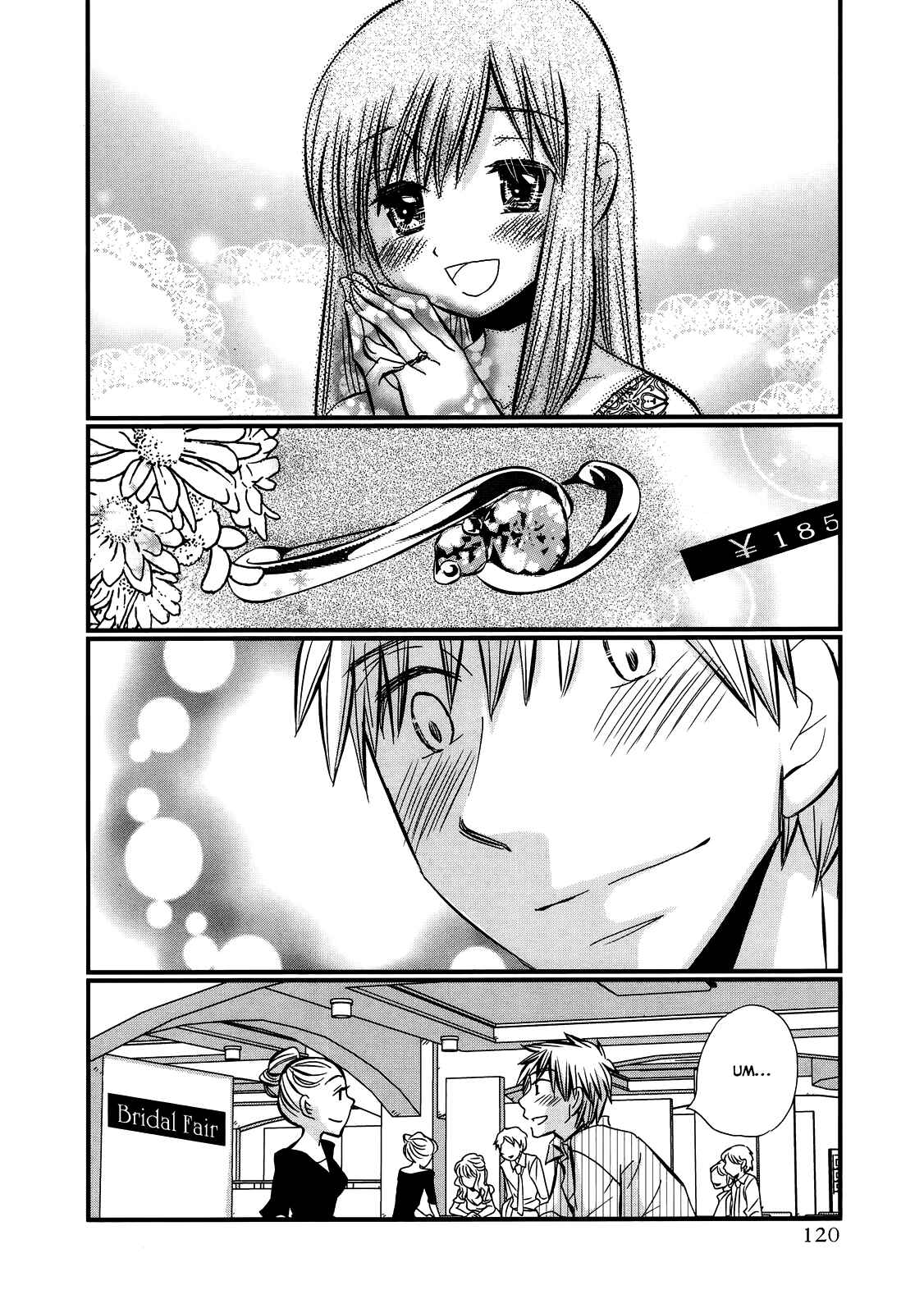 Page 3 Chapter 34 Usotsuki Paradox