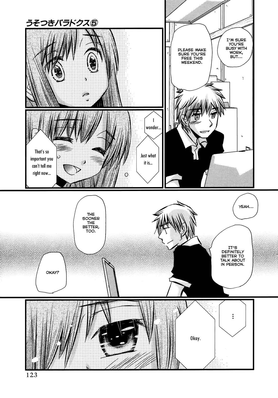 Page 6 Chapter 34 Usotsuki Paradox