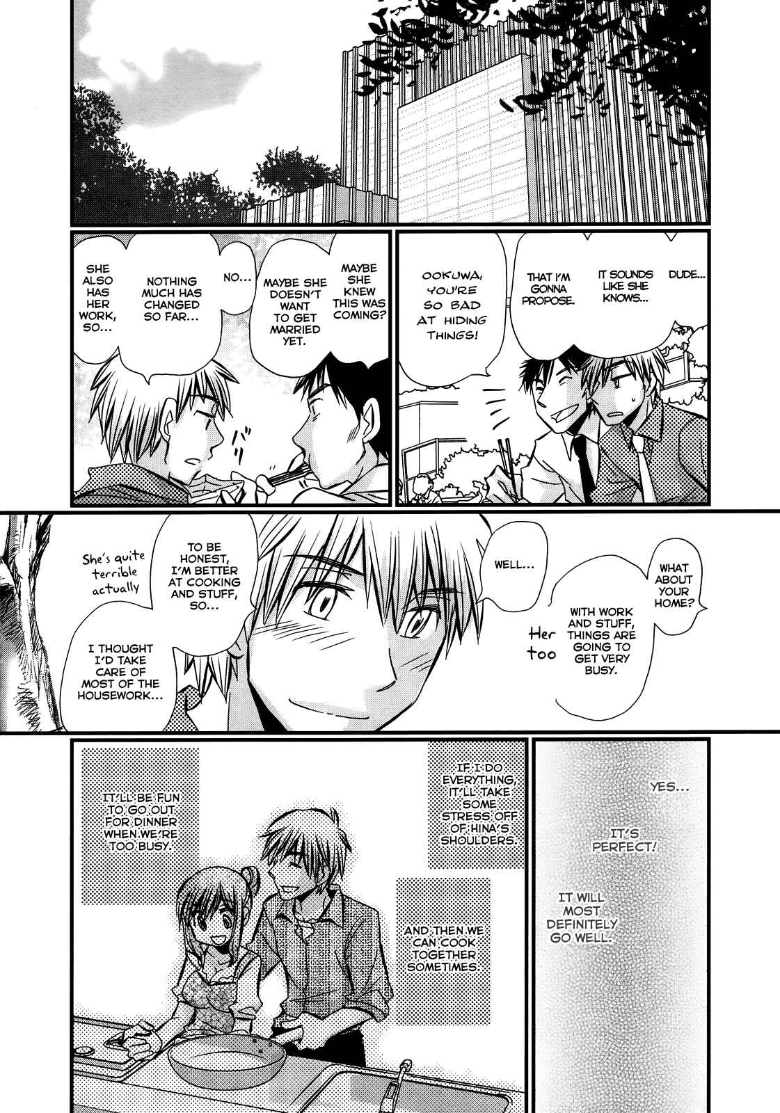 Page 7 Chapter 34 Usotsuki Paradox