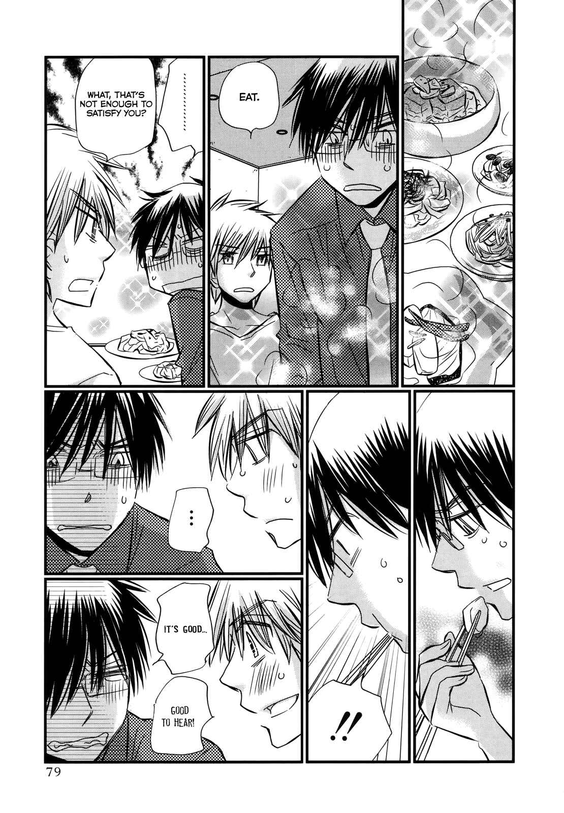 Page 10 Chapter 60 Usotsuki Paradox