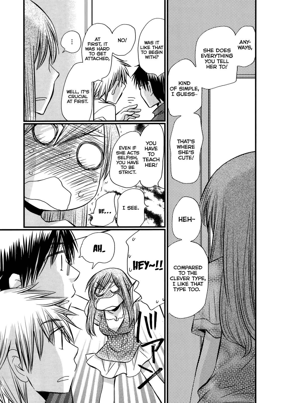 Page 13 Chapter 60 Usotsuki Paradox