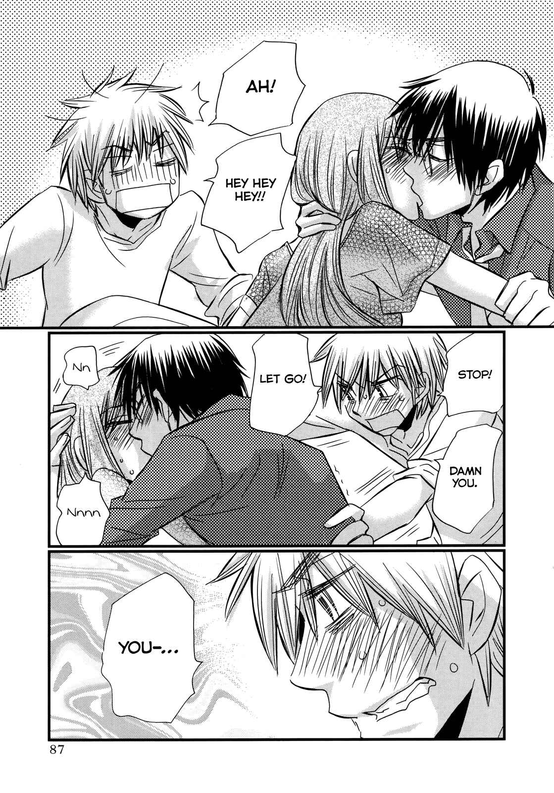 Page 18 Chapter 60 Usotsuki Paradox