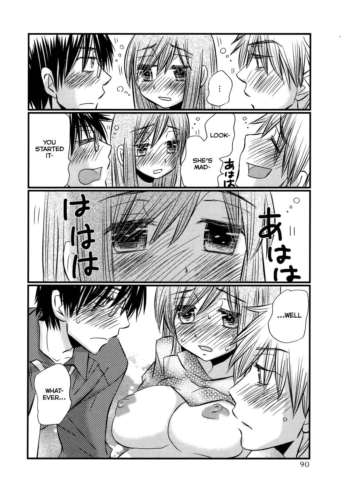 Page 21 Chapter 60 Usotsuki Paradox