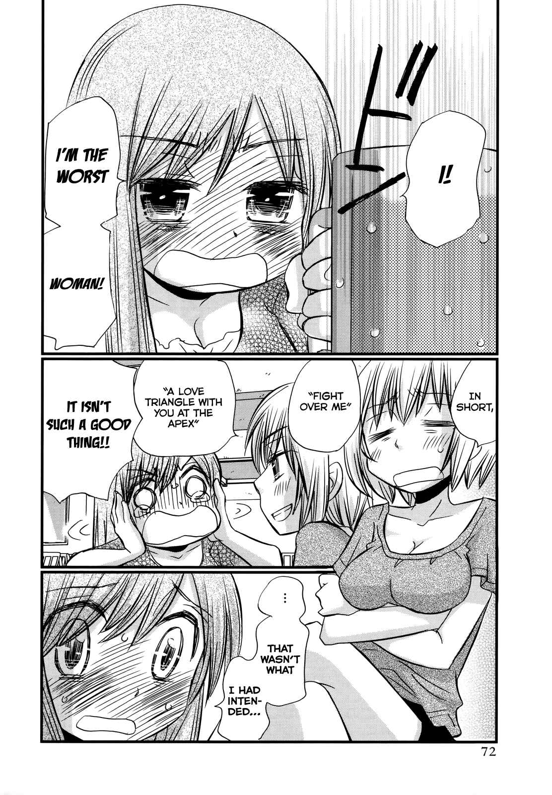 Page 3 Chapter 60 Usotsuki Paradox