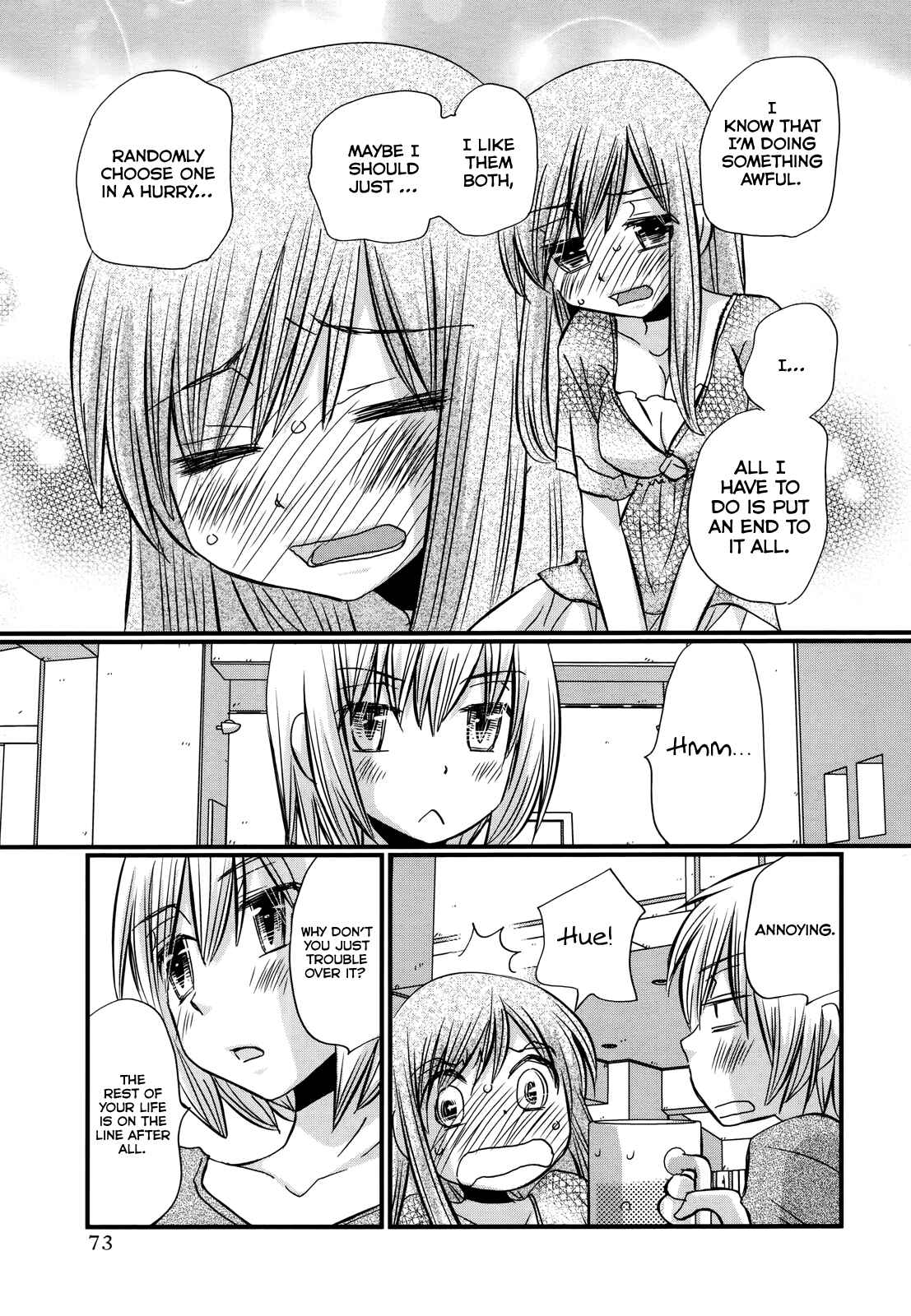 Page 4 Chapter 60 Usotsuki Paradox