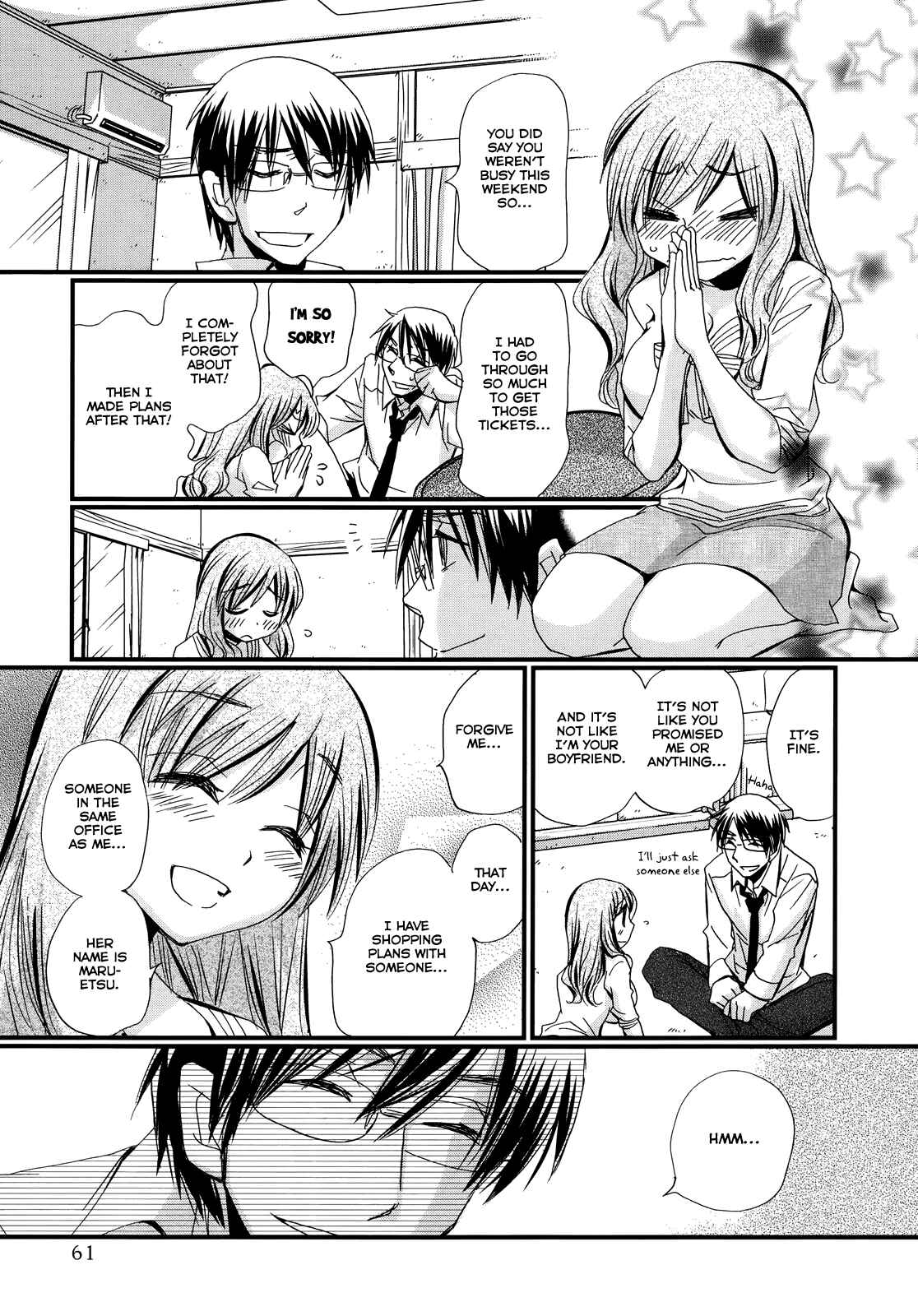 Page 4 Chapter 2 Usotsuki Paradox
