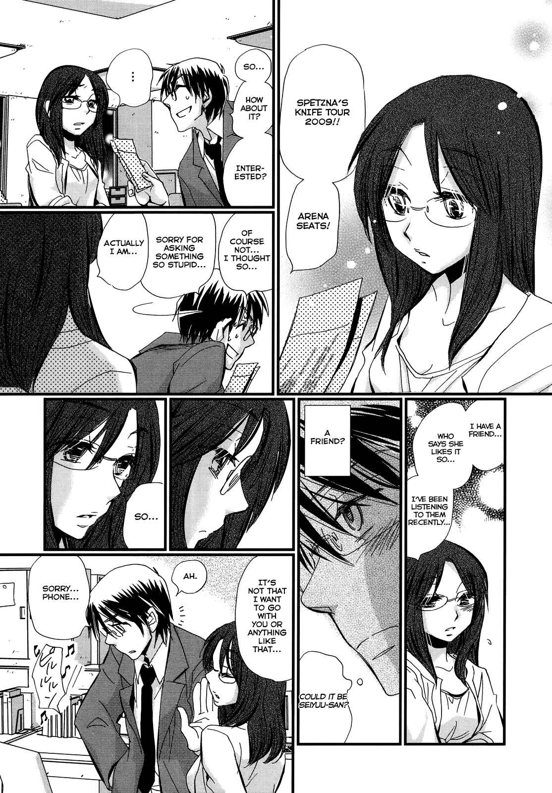 Page 8 Chapter 2 Usotsuki Paradox