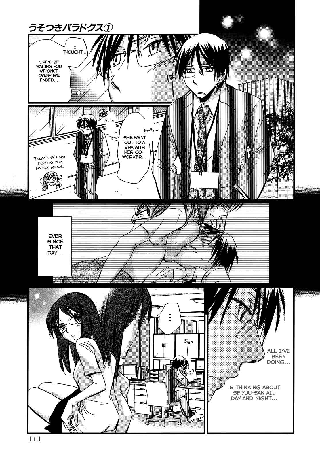 Page 10 Chapter 4 Usotsuki Paradox