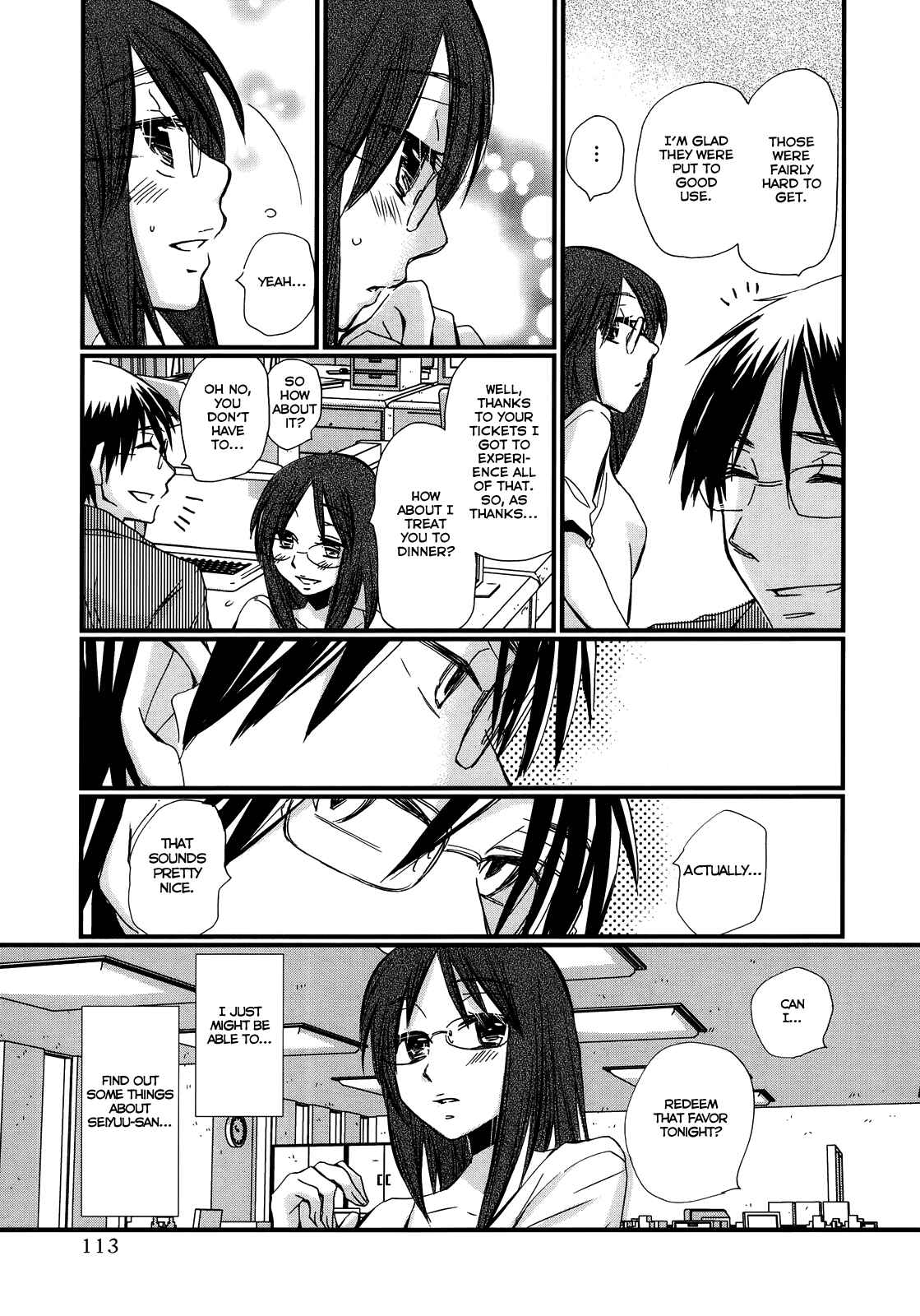 Page 12 Chapter 4 Usotsuki Paradox