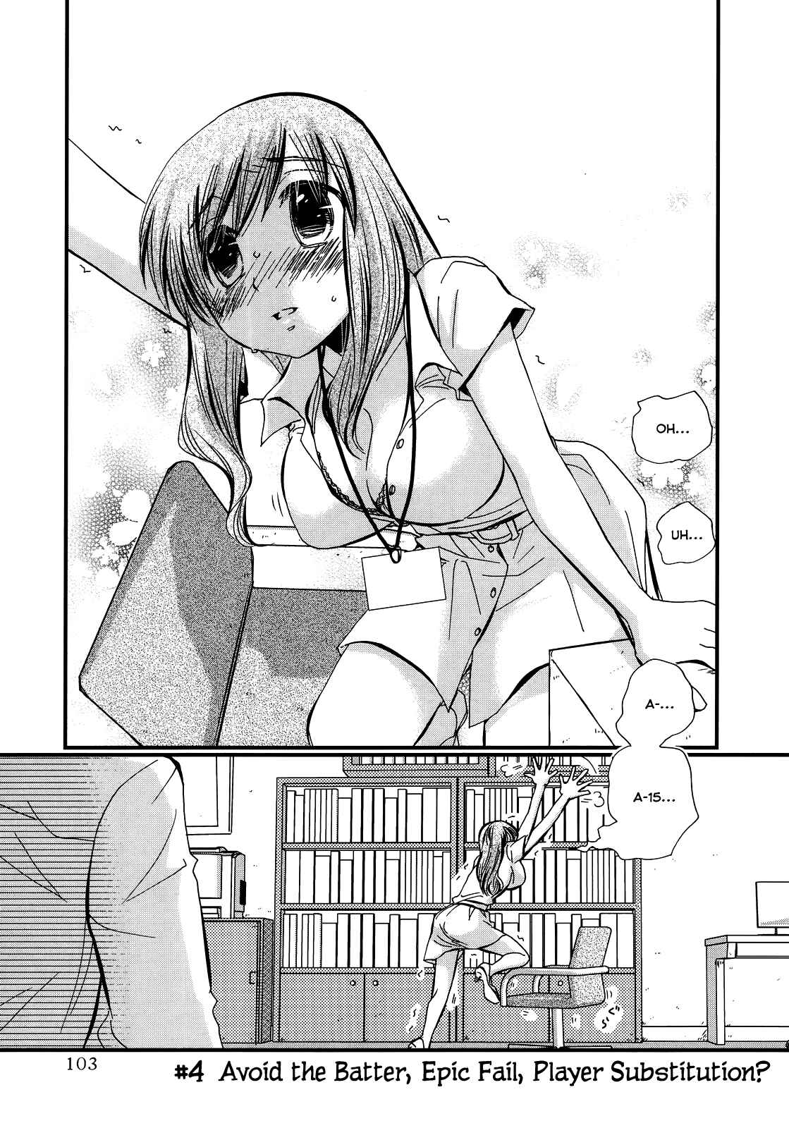 Page 2 Chapter 4 Usotsuki Paradox