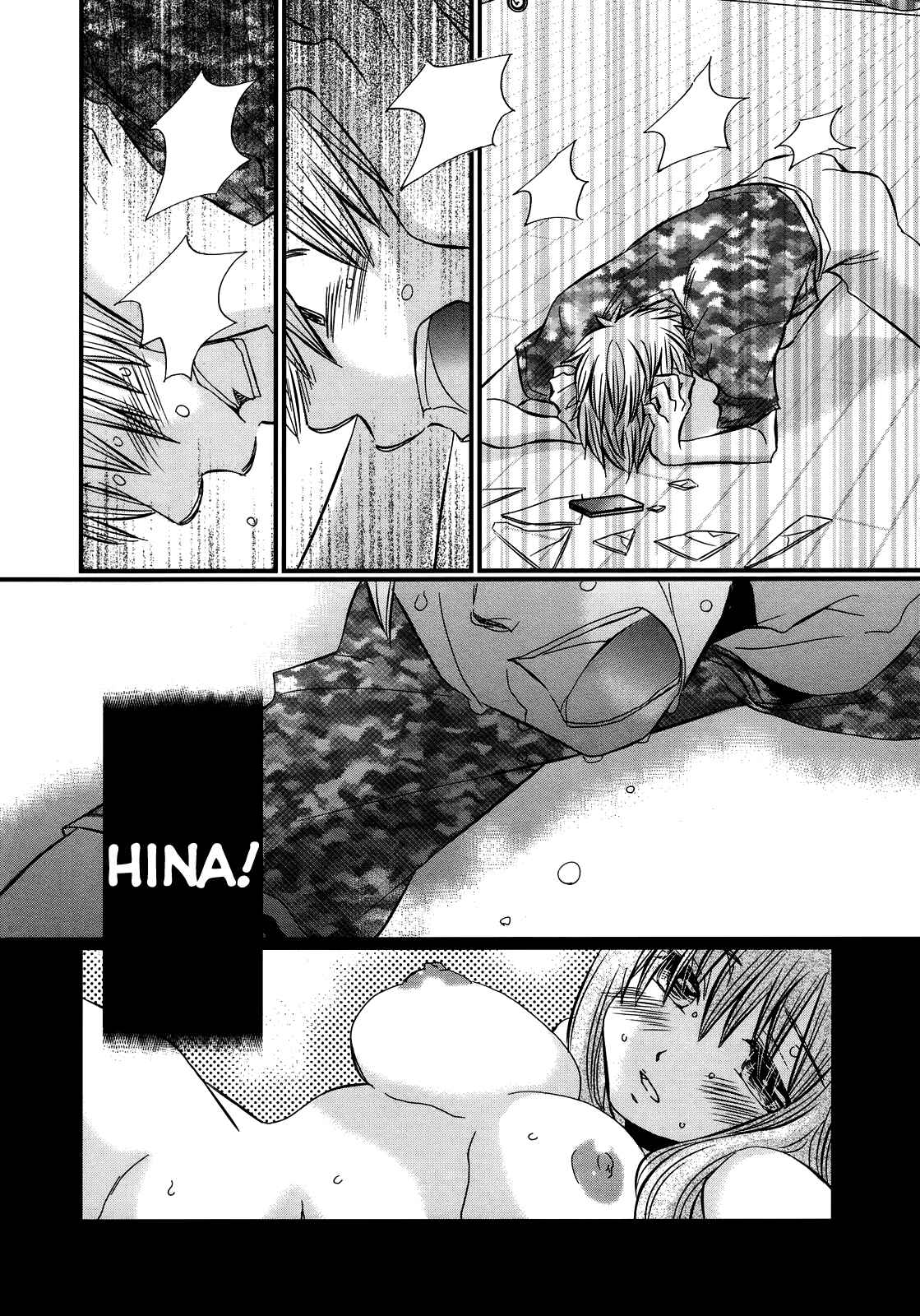 Page 13 Chapter 36 Usotsuki Paradox
