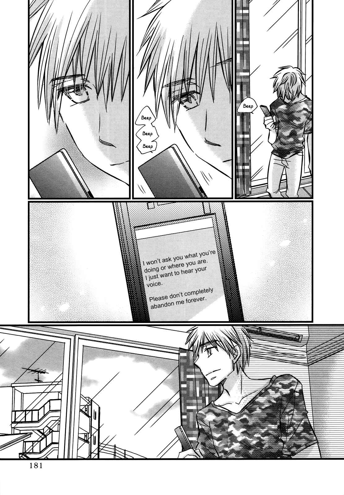 Page 20 Chapter 36 Usotsuki Paradox